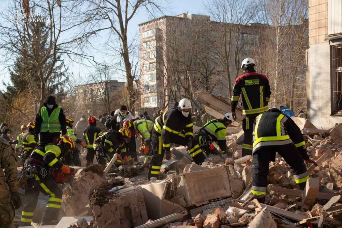 Удар по Тернополю 19 листопада Удар по Тернополю 19 листопада