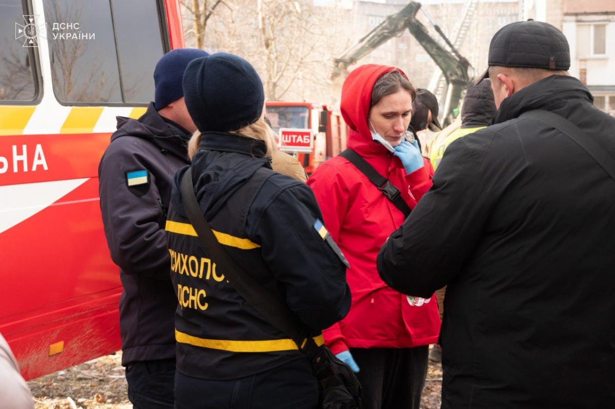 Удар по Тернополю 19 листопада Удар по Тернополю 19 листопада