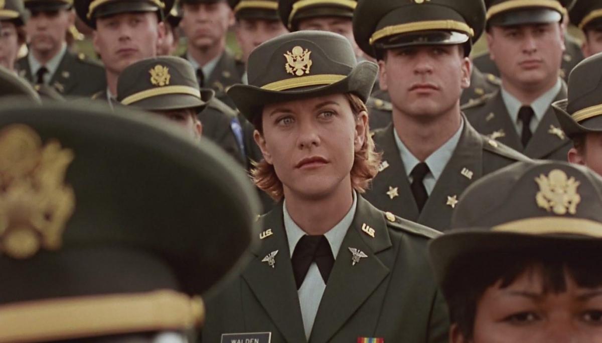 Мужність у бою Мужність у бою