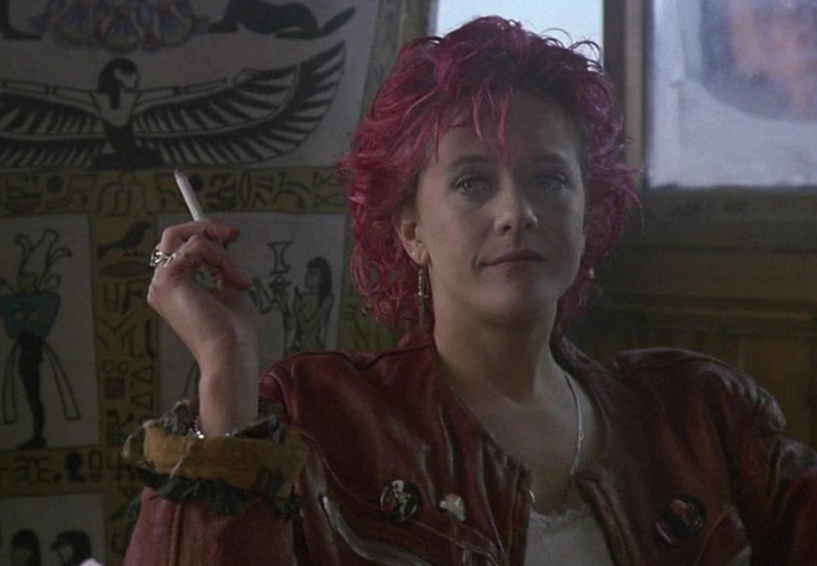 Далекі мрії Далекі мрії