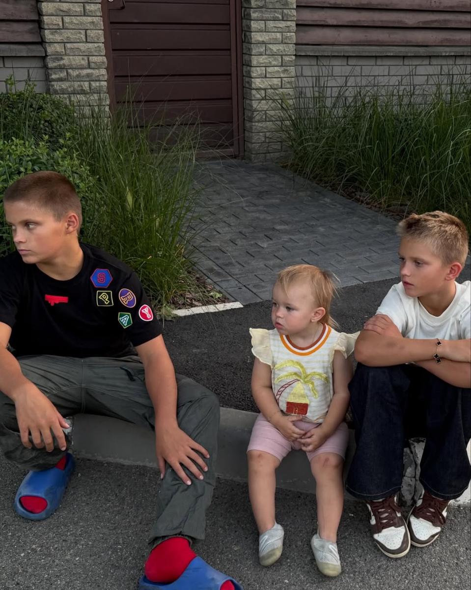 Сыновья Александра Усика с сестрой