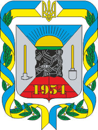 Перейменовували кілька разів: як тепер називається унікальне місто на Луганщині