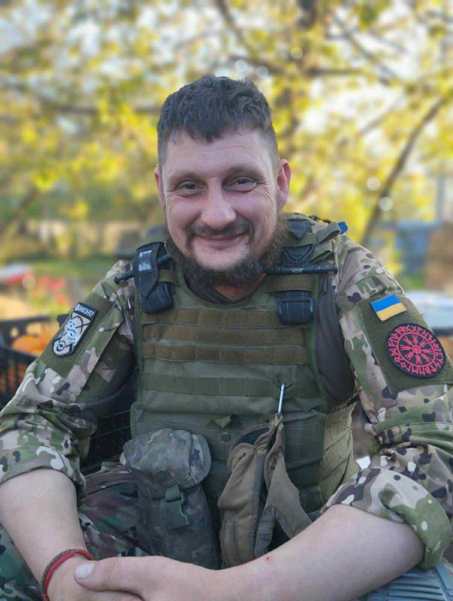 Сергей Врадий