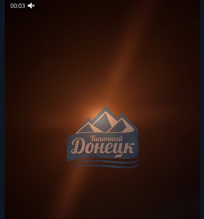 На окупованому Донбасі блекаут: невідомі дрони влаштували вогняну ніч