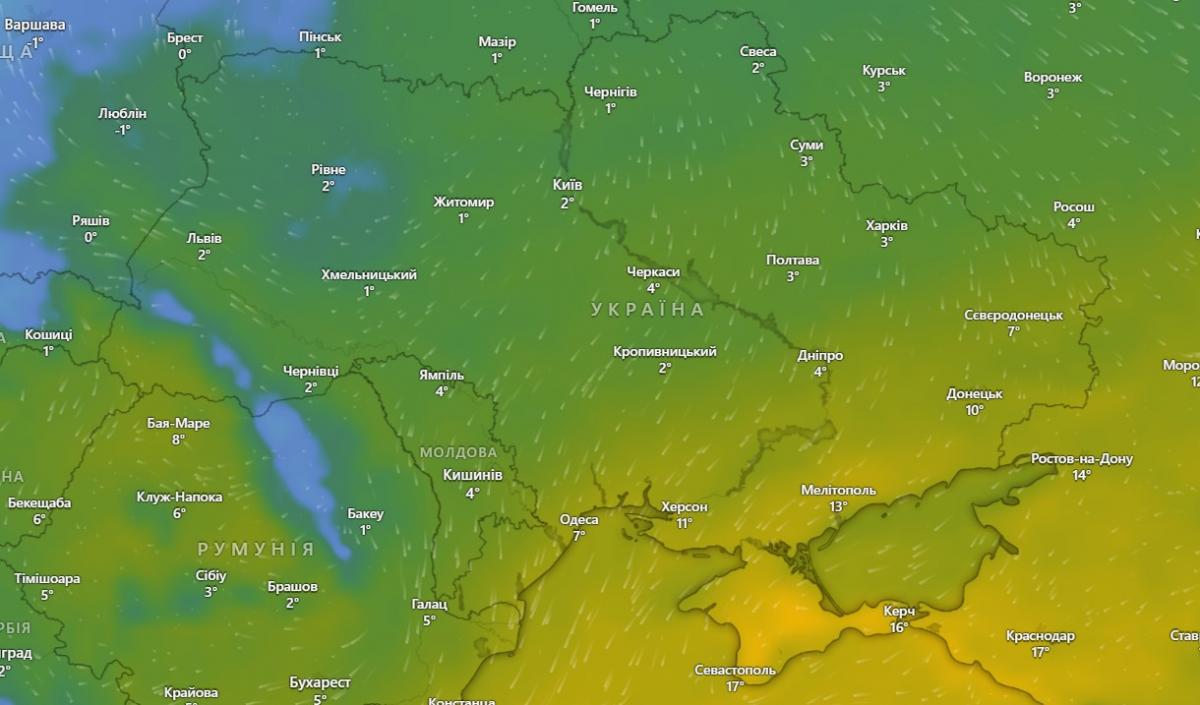 погода 28 ноября