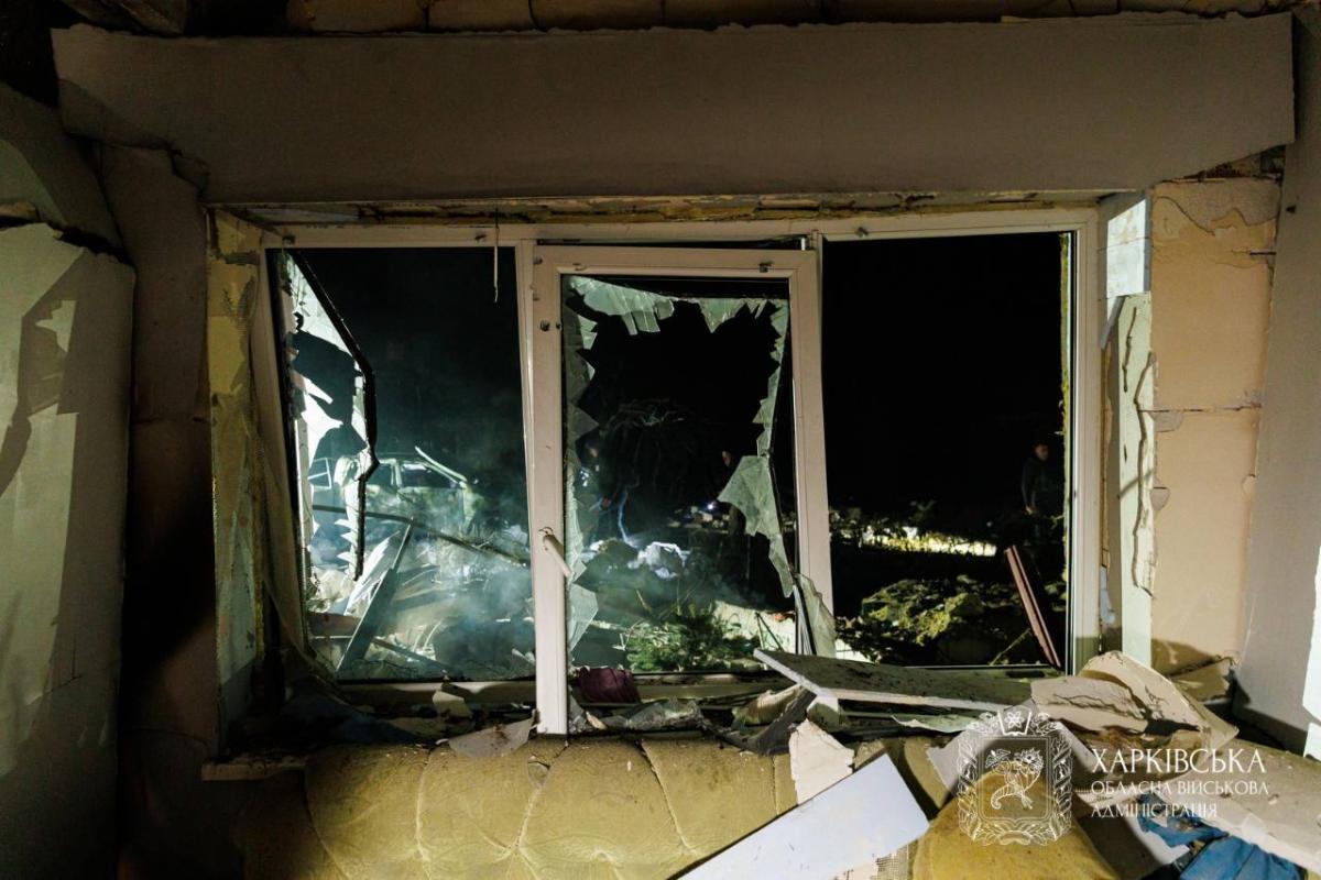 Харьков Харьков