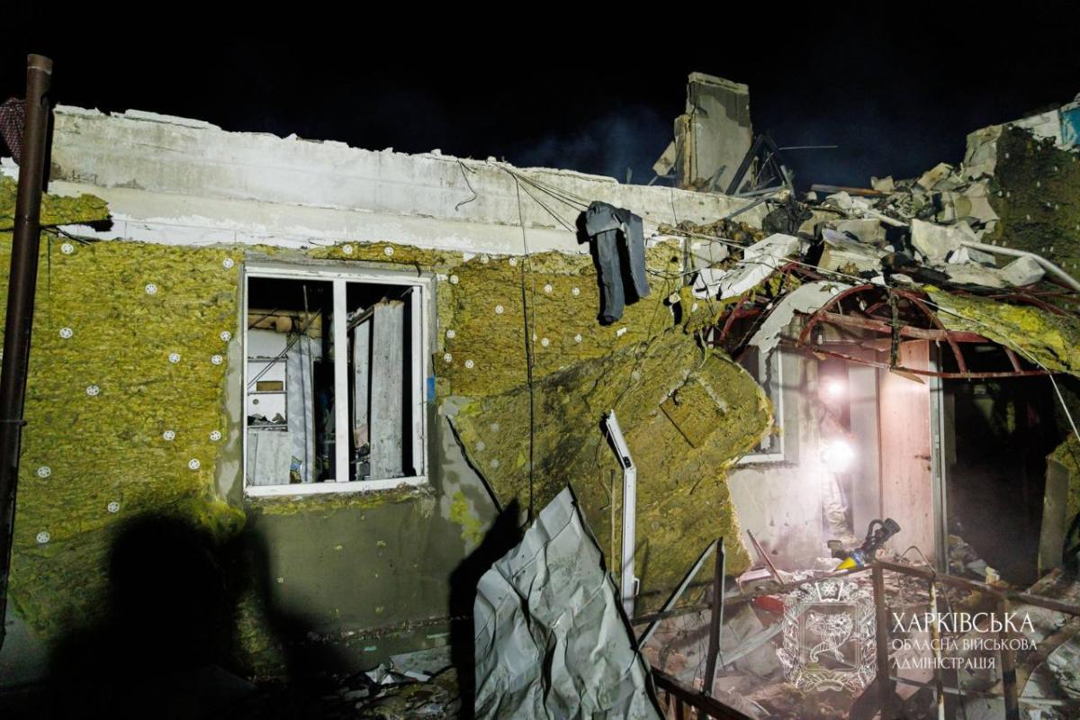 Харьков Харьков