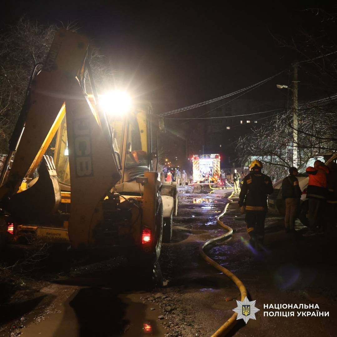 Наслідки атаки дронів на Харків