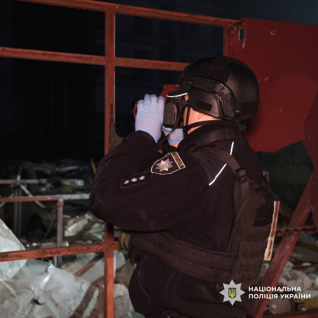 Наслідки атаки дронів на Харків