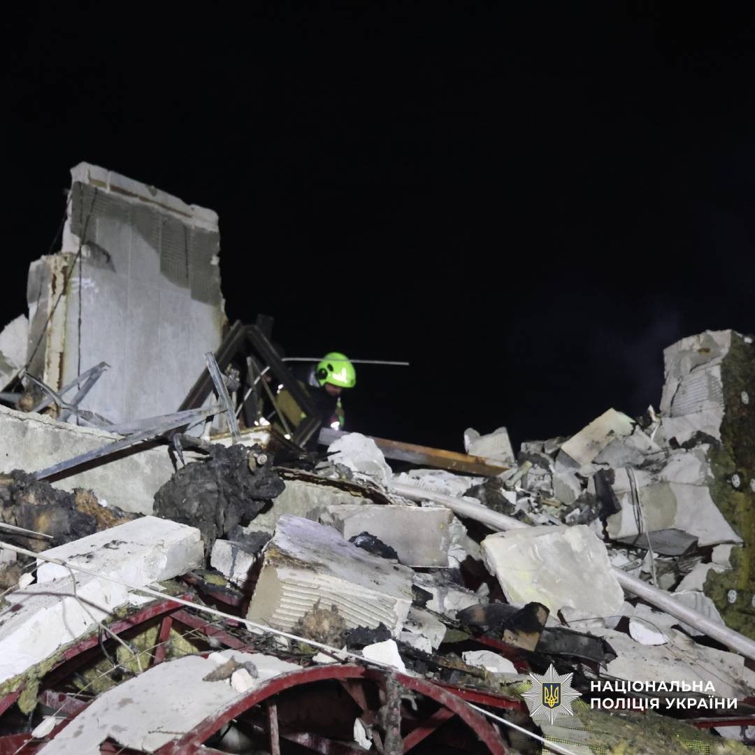 Наслідки атаки дронів на Харків