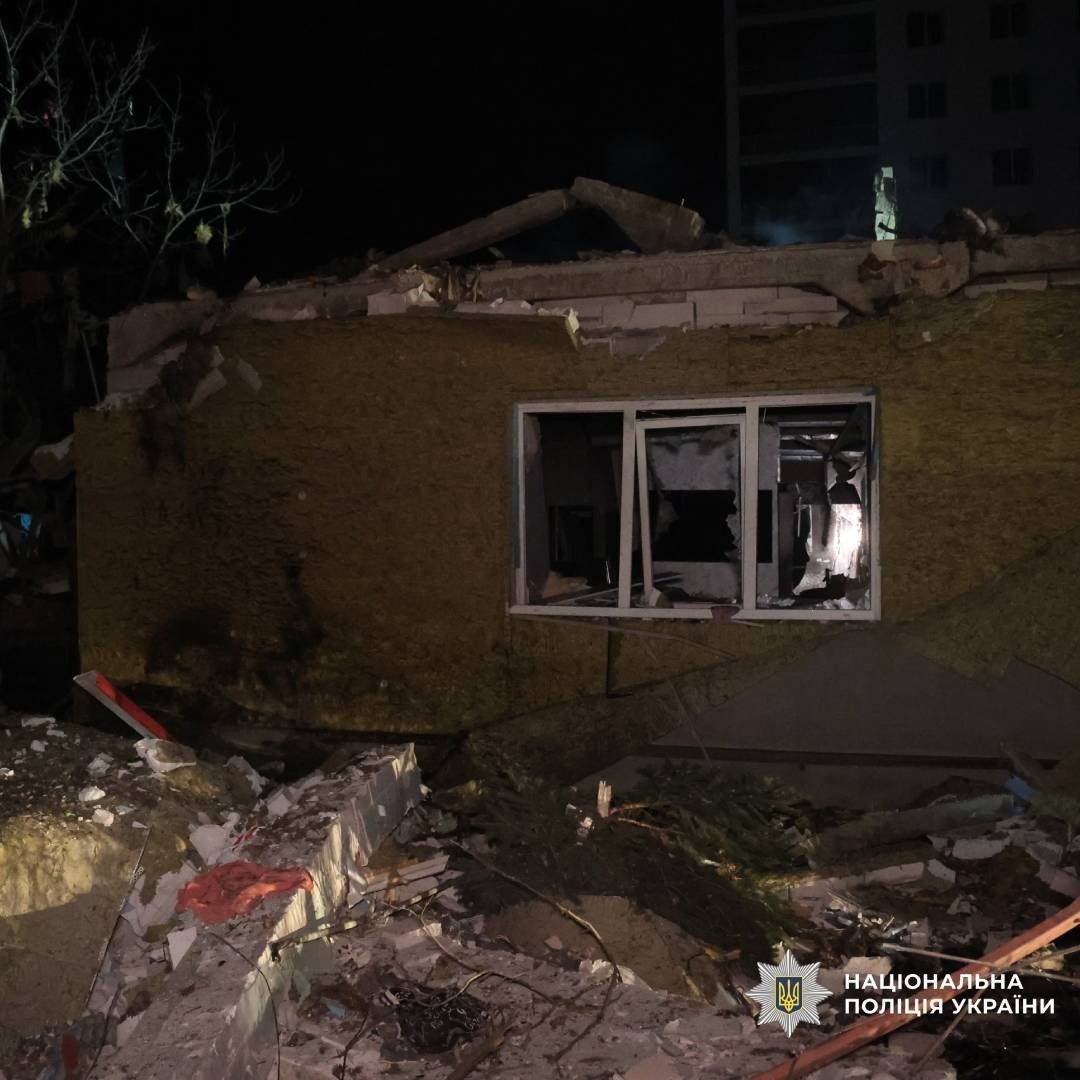 Наслідки атаки дронів на Харків