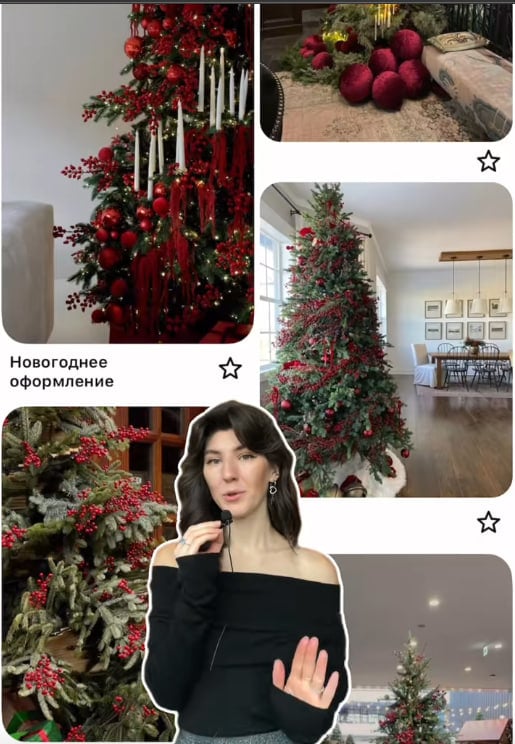 Декор елки ягодами Декор елки ягодами