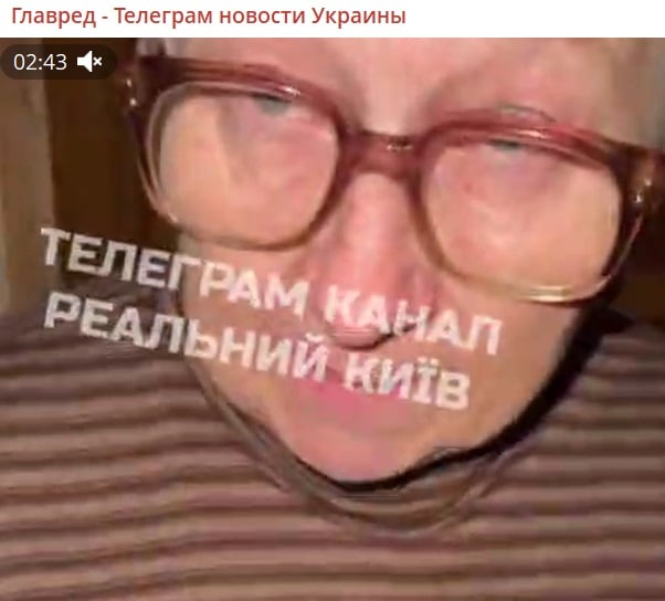 Скріншот Скріншот