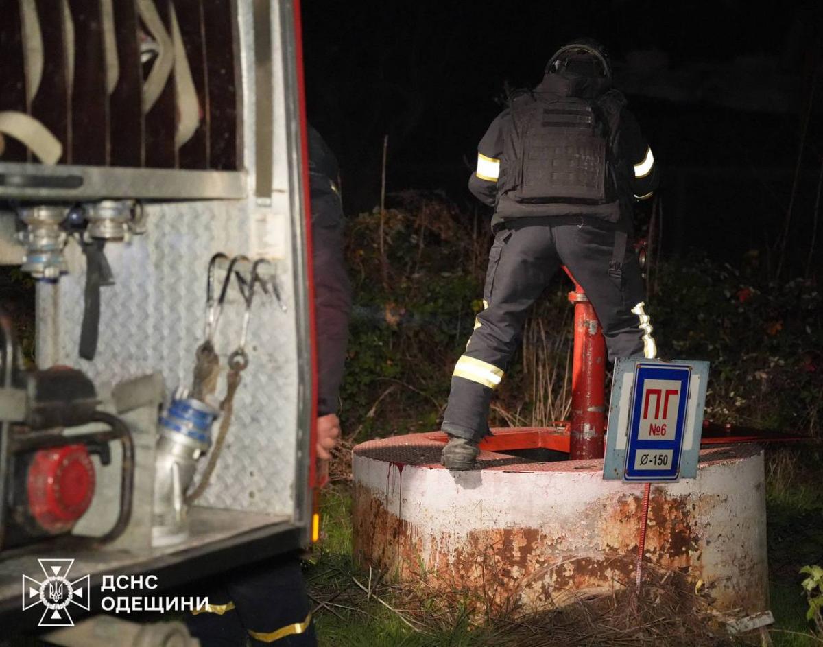 Наслідки атаки на Одеську область