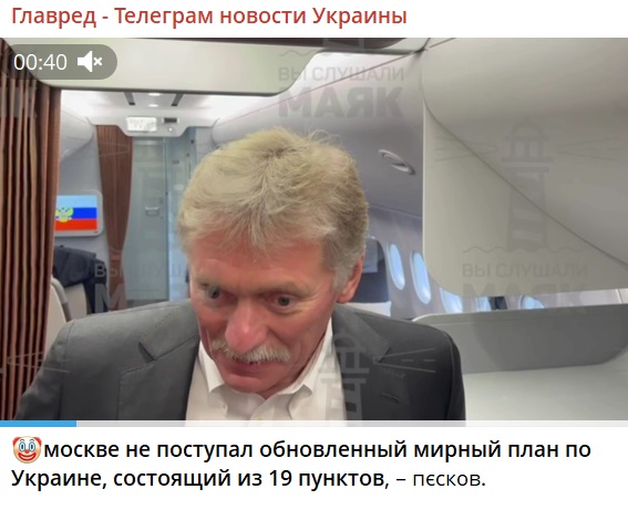 Screenshot Screenshot