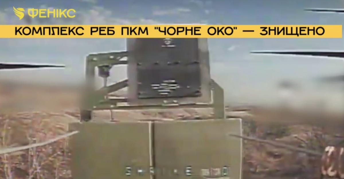 скриншот з відео скриншот з відео