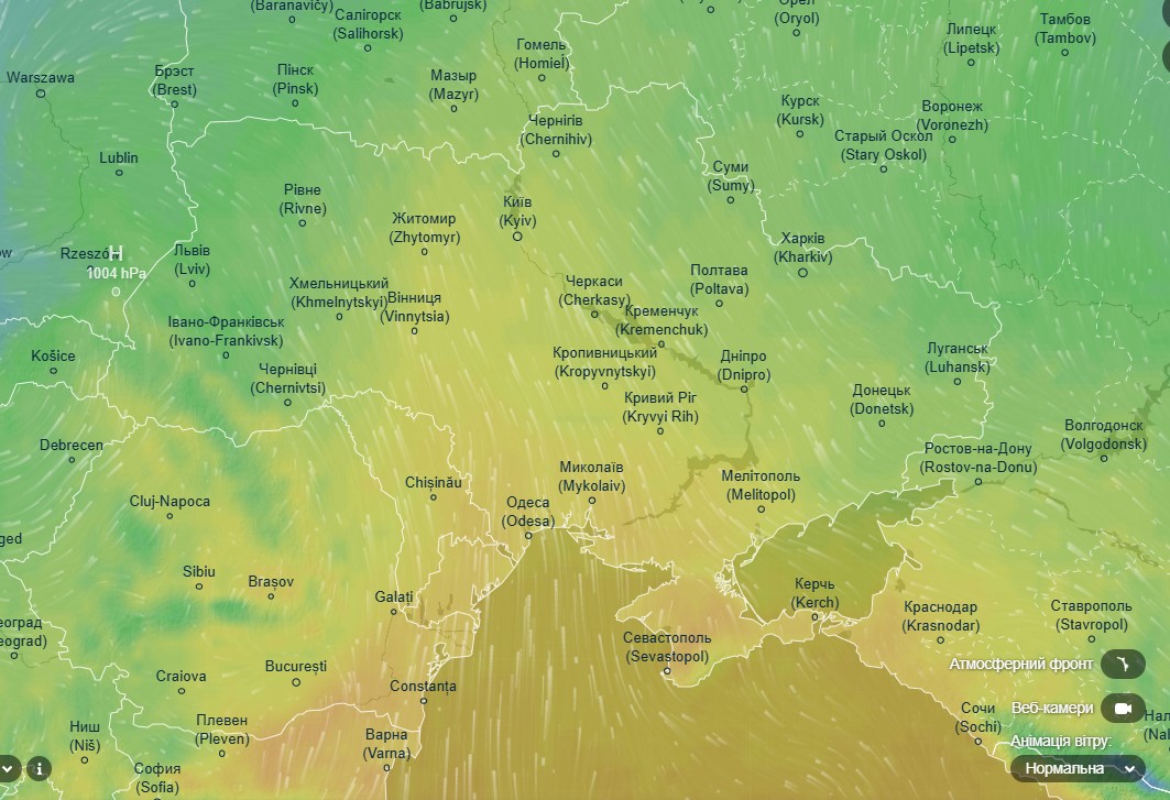 погода 26 ноября погода 26 ноября