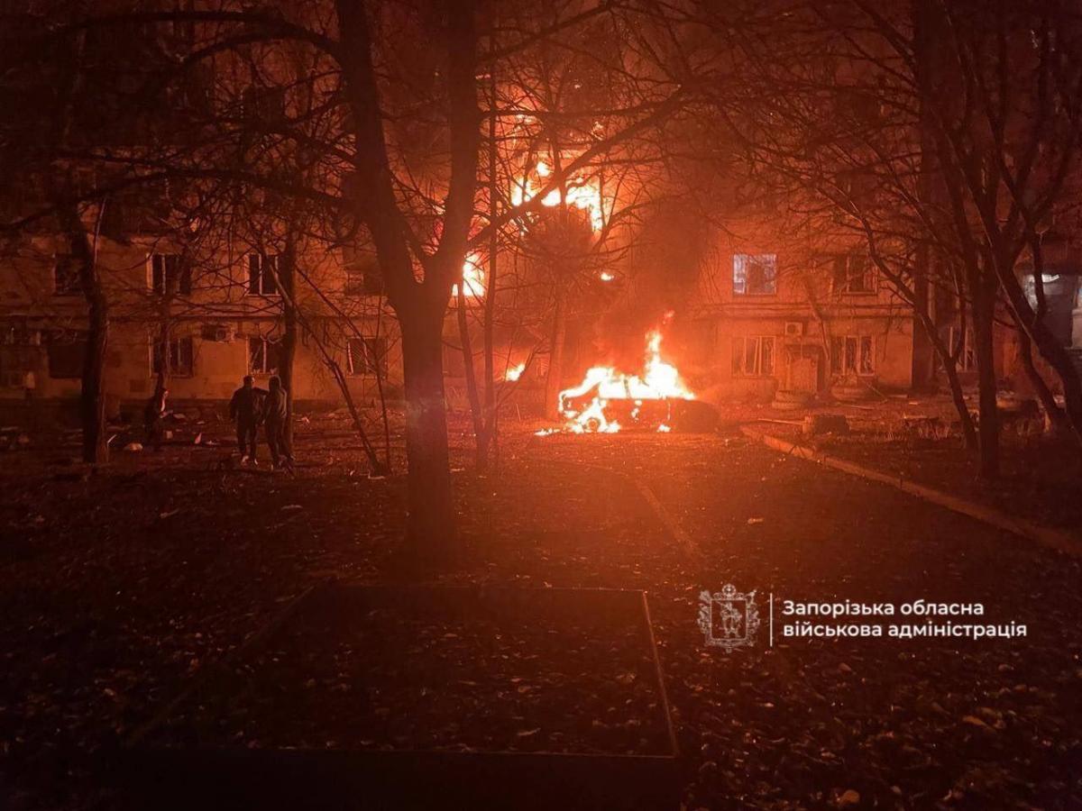 Запоріжжя Запоріжжя