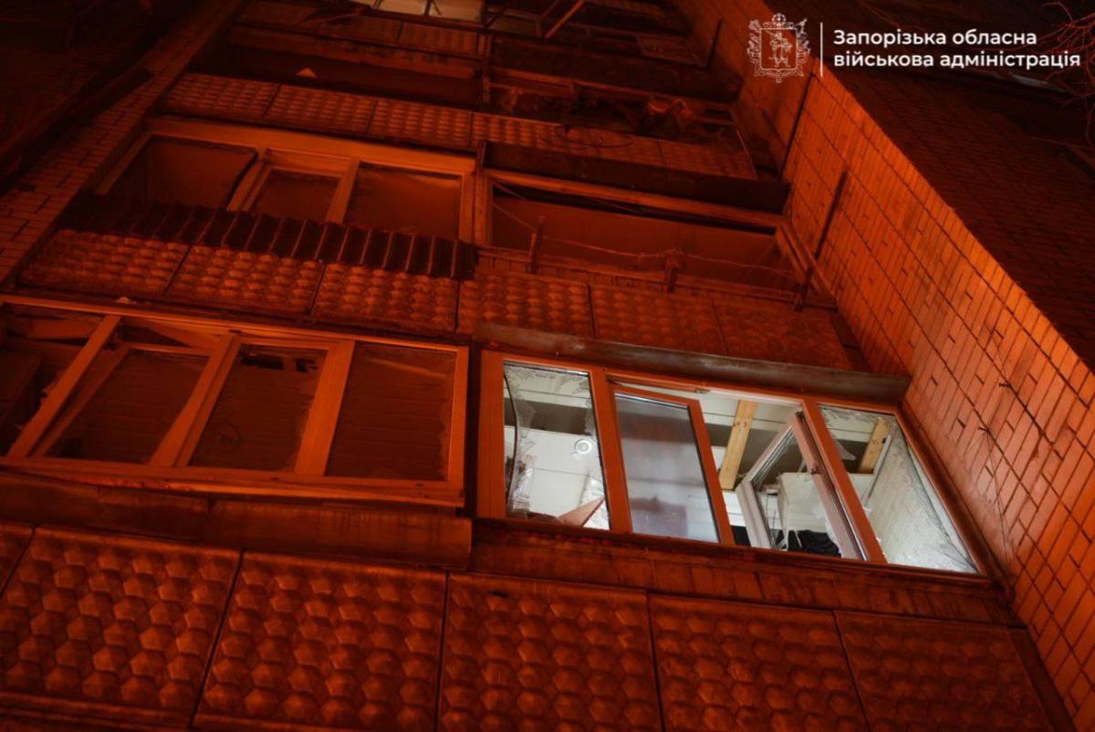 Запоріжжя Запоріжжя