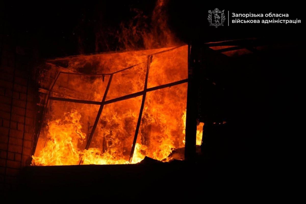 Запоріжжя Запоріжжя