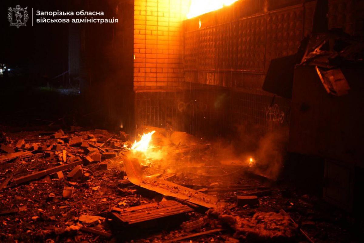 Запоріжжя Запоріжжя