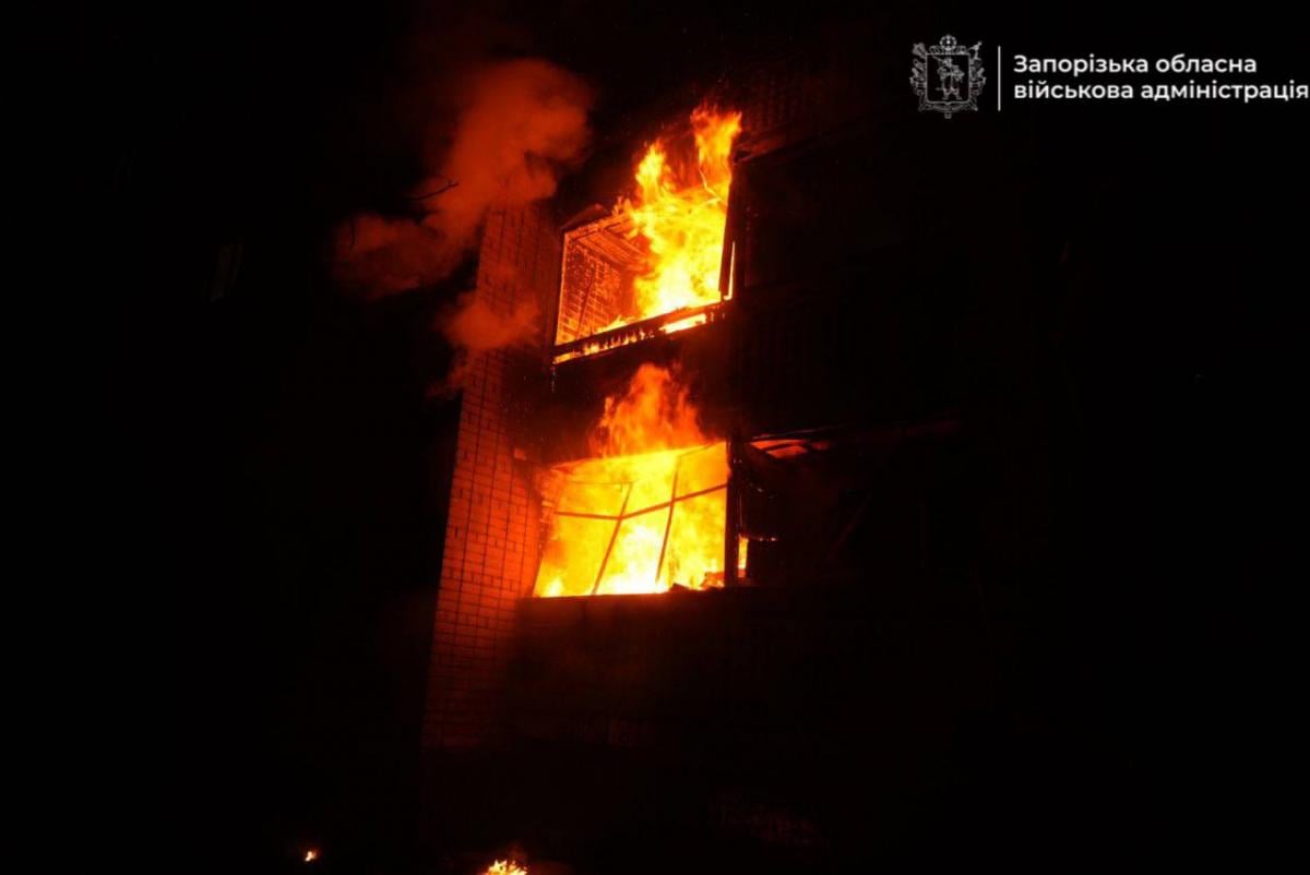 Запоріжжя Запоріжжя