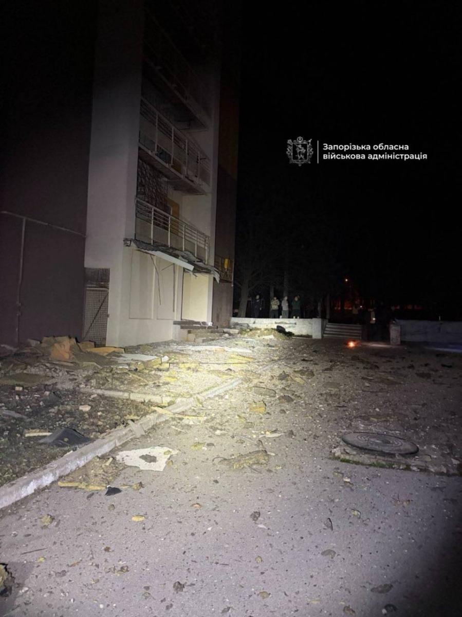 Запоріжжя Запоріжжя