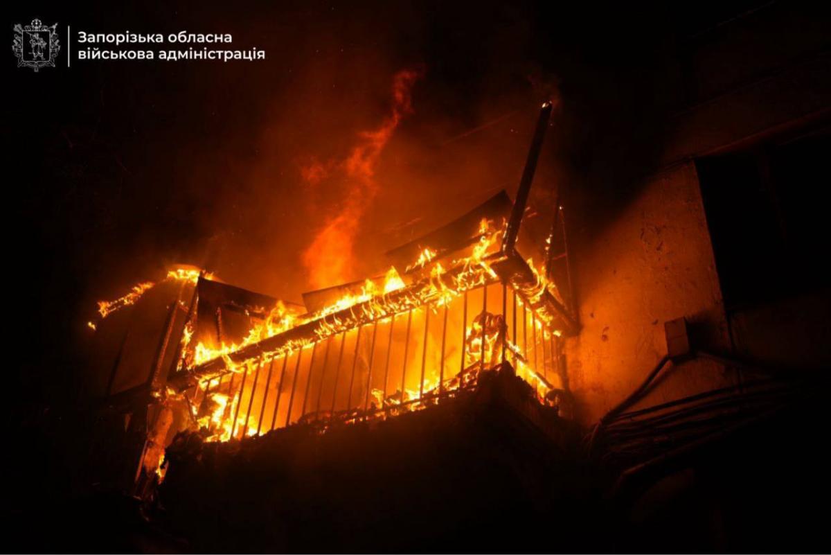 Запоріжжя Запоріжжя