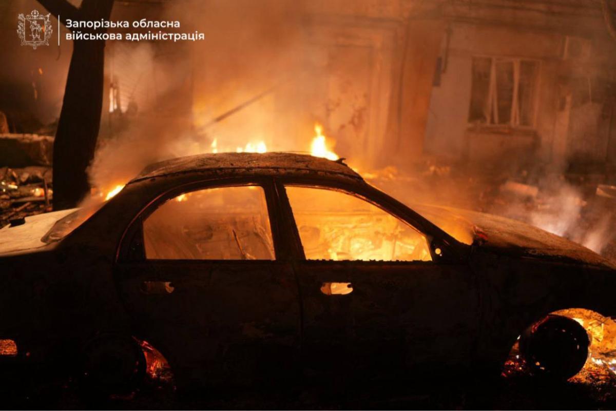 Запоріжжя Запоріжжя