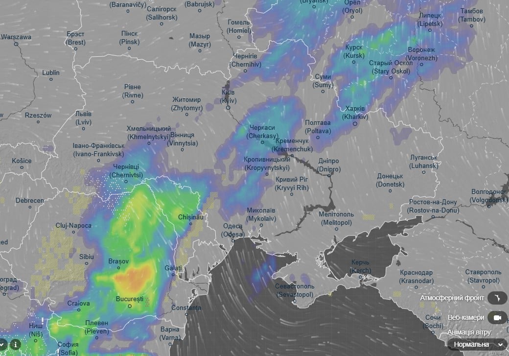 погода 27 ноября
