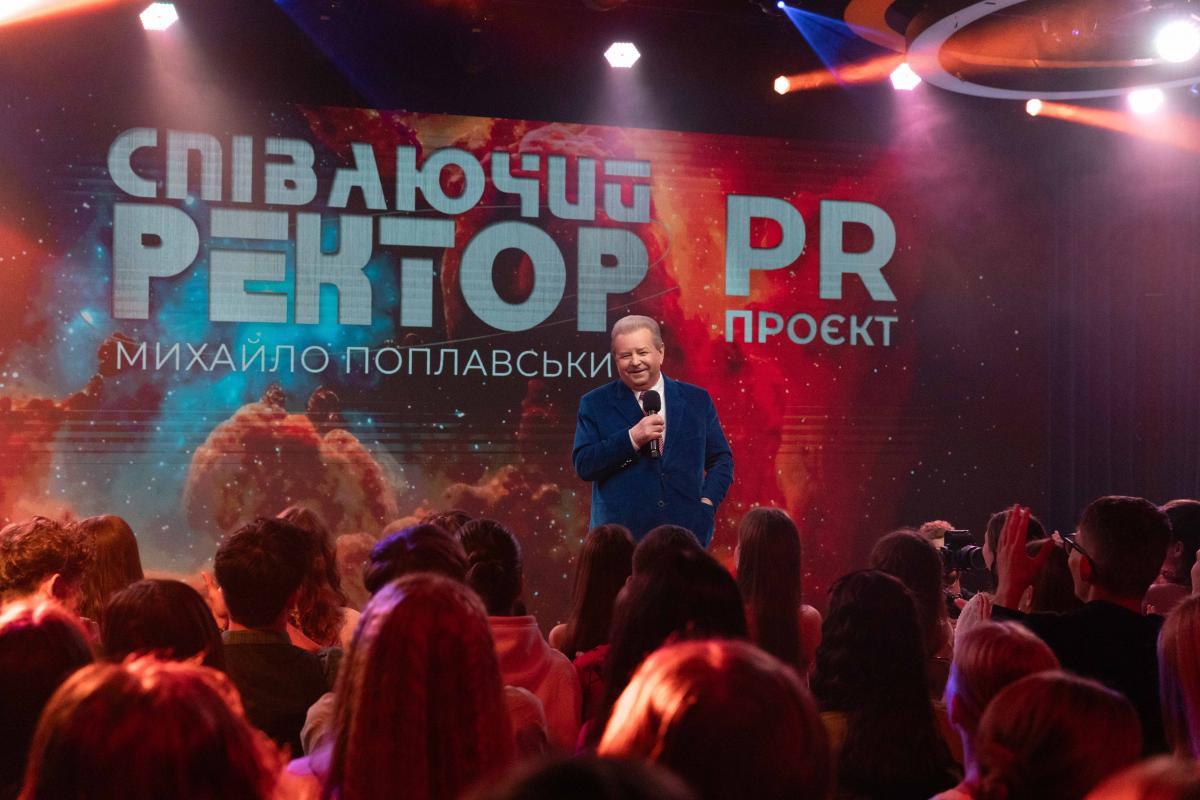 Михайло Поплавський: Щастя – наша молодість Михайло Поплавський: Щастя – наша молодість