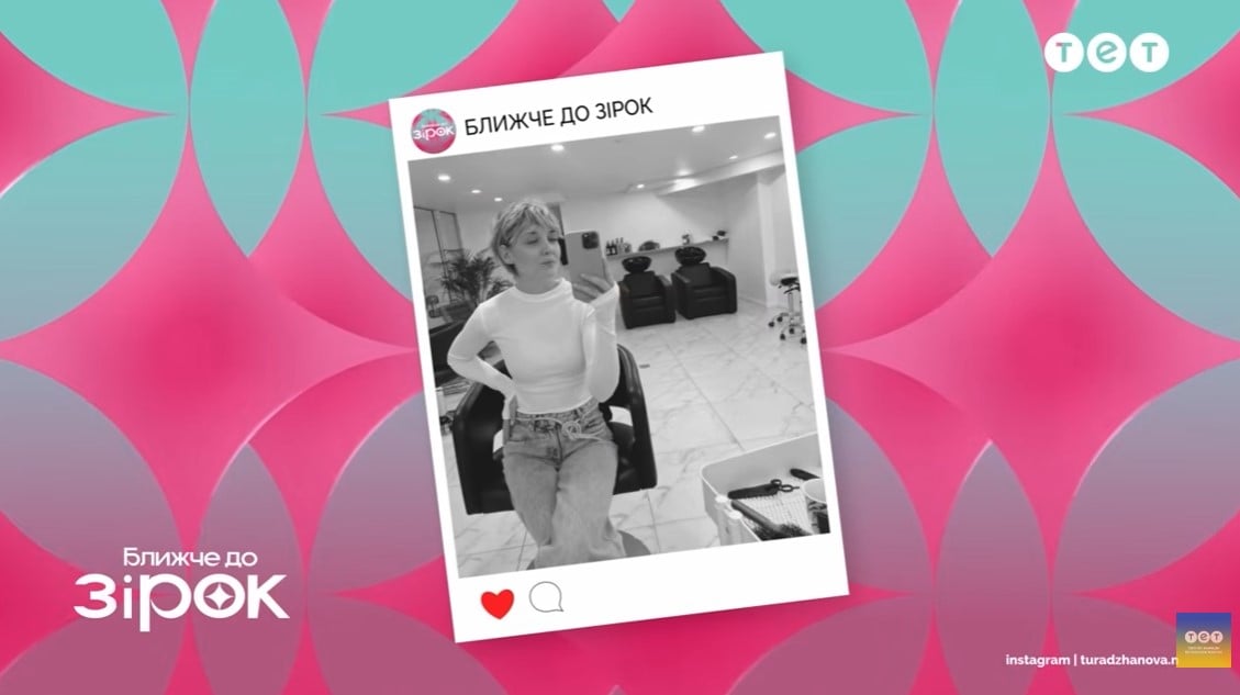 Нодіра Тураджанова