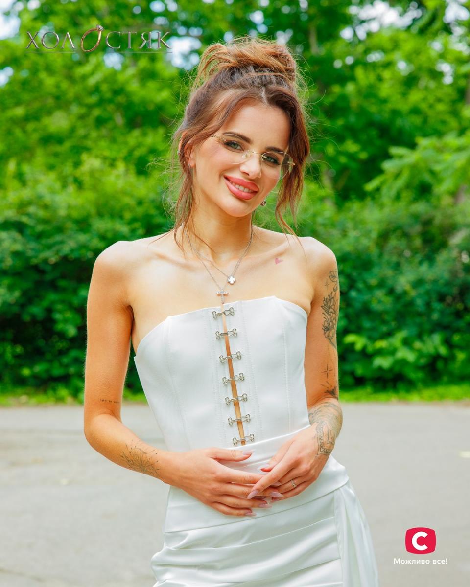 Надія Авраменко