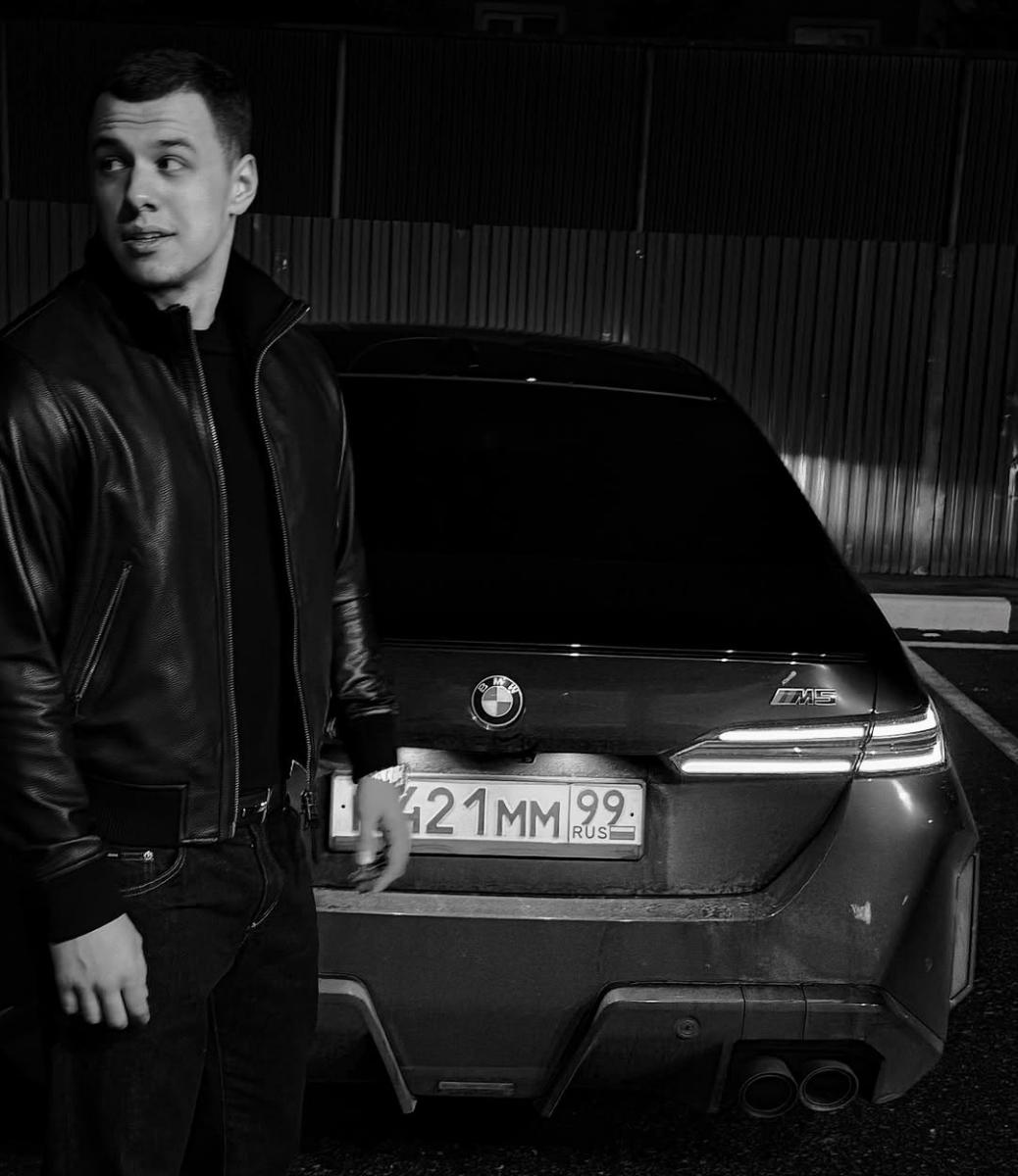 Макан Макан