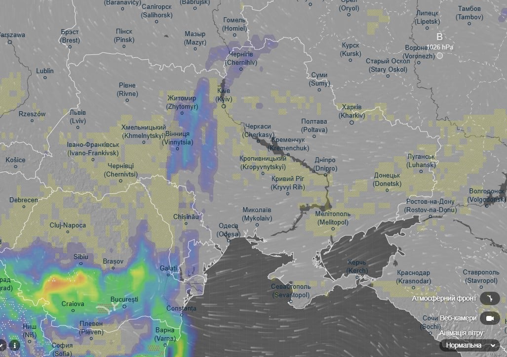 погода 29 ноября погода 29 ноября