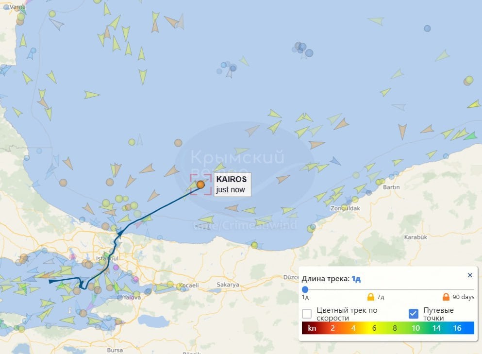 Скріншот Скріншот