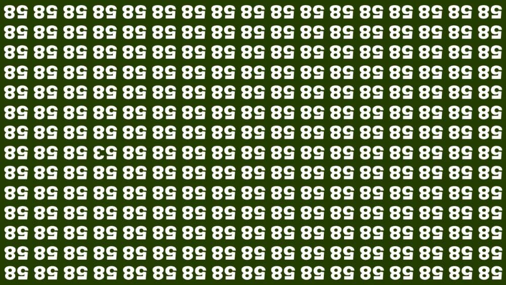 Оптическая иллюзия