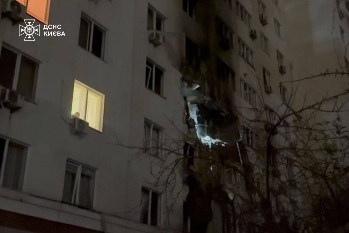 Наслідки атаки на Київ 29 листопада