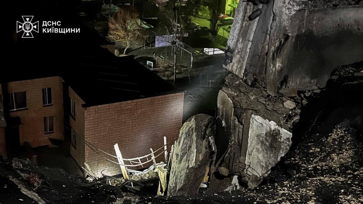 Наслідки атаки на Київську область 29 листопада