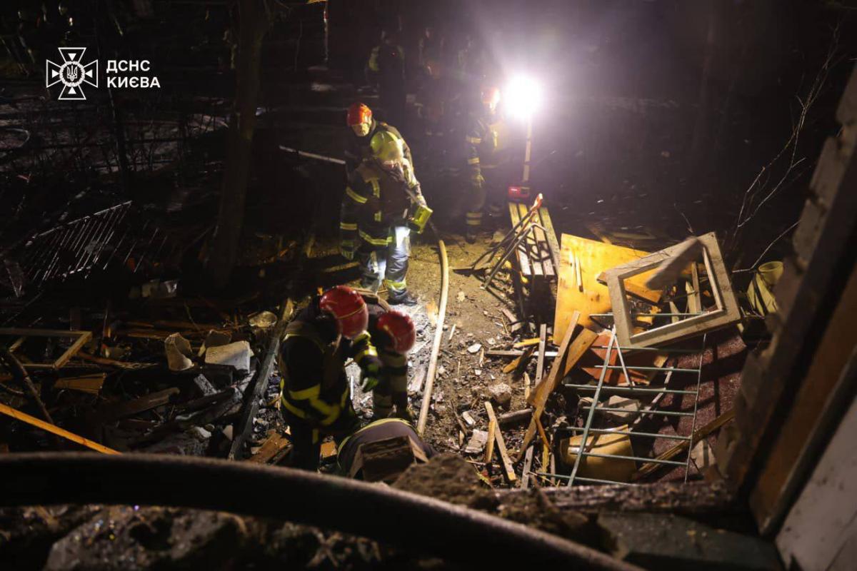 Наслідки атаки на Київ 29 листопада