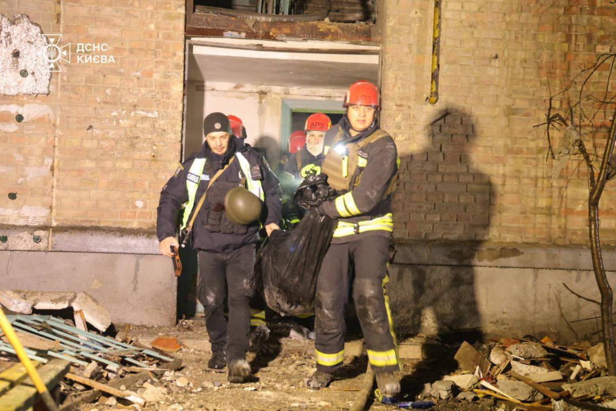 Наслідки атаки на Київ 29 листопада