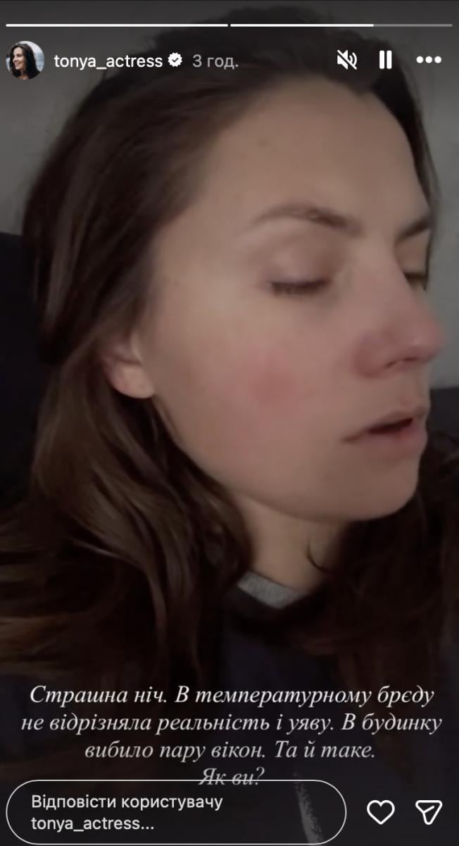 Антонина Хижняк серьезно заболела Антонина Хижняк серьезно заболела