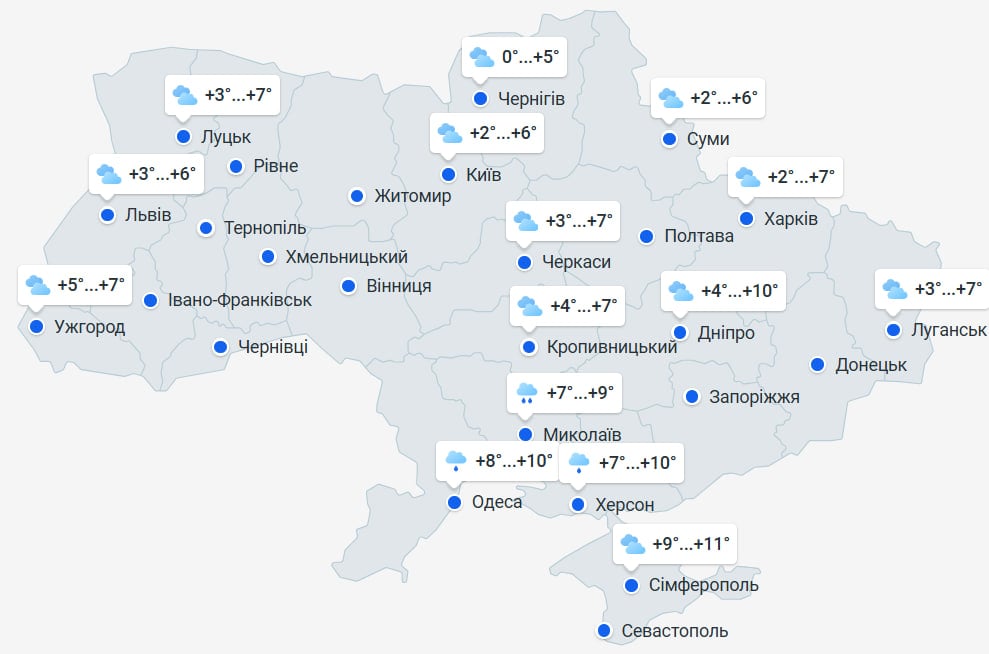 Температура впаде до -5 градусів: якою буде погода в перші дні грудня