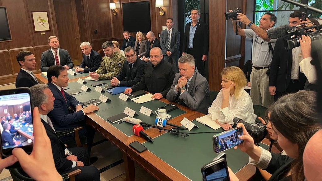 Скріншот Скріншот