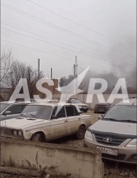 У Росії лунають вибухи: невідомі дрони вже вдруге атакували російський НПЗ