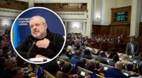 Комітет Ради прийняв рішення щодо Германа Галущенка на тлі корупції в енергетиці