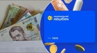 Що відбувається з Національним кешбеком і чому його "закривають" - відповідь Мінекономіки