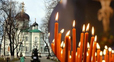 Можете накликати біду: яке 2 листопада церковне свято та чого краще не робити у цей день