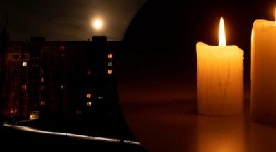 Отключения света Отключения света