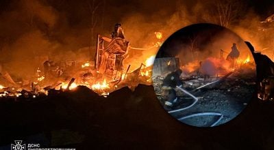 обстрел Днепропетровщины обстрел Днепропетровщины